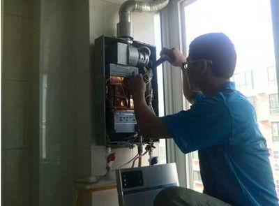 柳州市丹普热水器上门维修案例